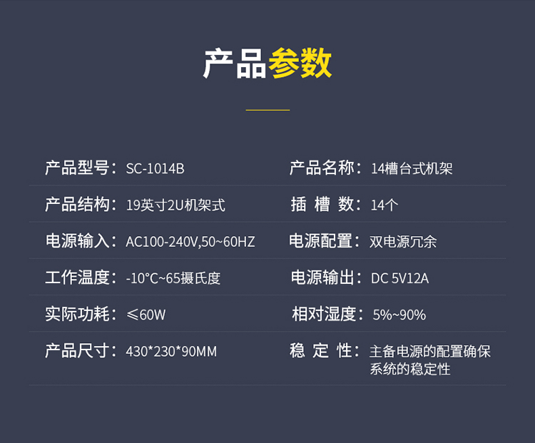 詳情_(kāi)11.jpg
