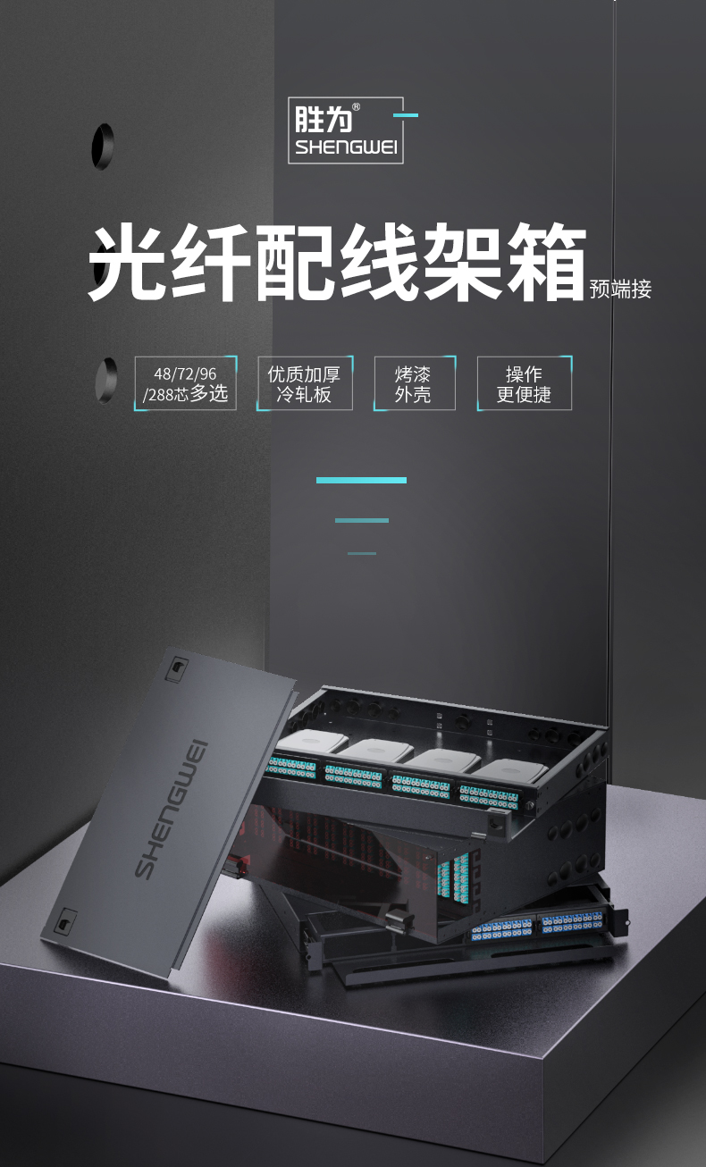 ！滿配詳情頁-改預端接型790_01.jpg