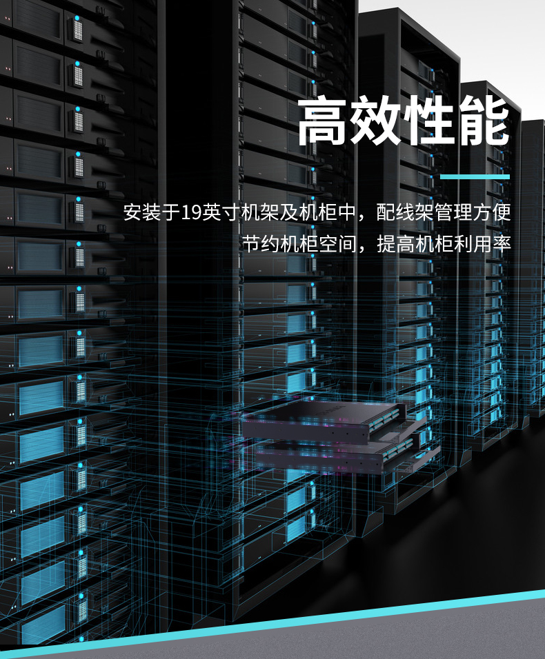 ！滿配詳情頁-改預端接型790_02.jpg