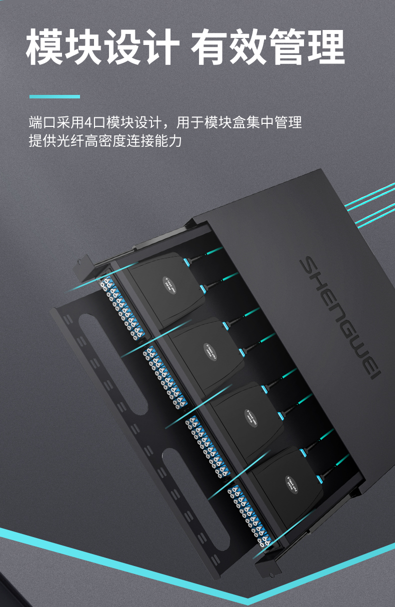 ！滿配詳情頁-改預端接型790_03.jpg