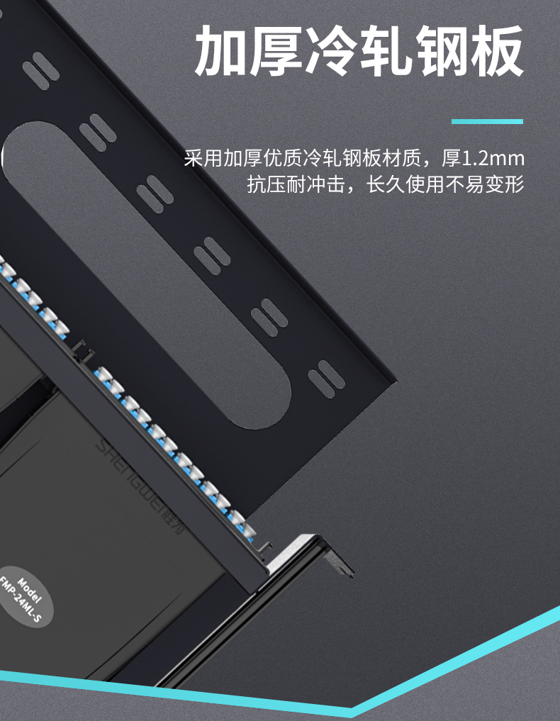 ！滿配詳情頁-改預端接型790_04.jpg