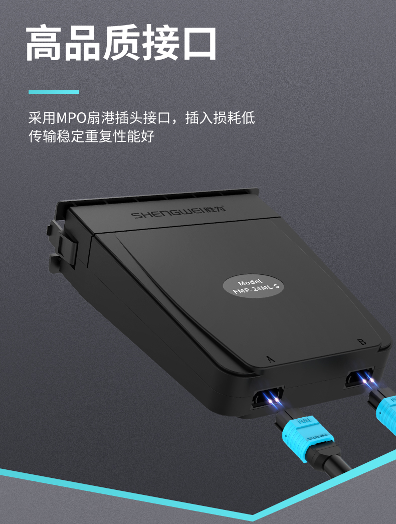 ！滿配詳情頁-改預端接型790_05.jpg