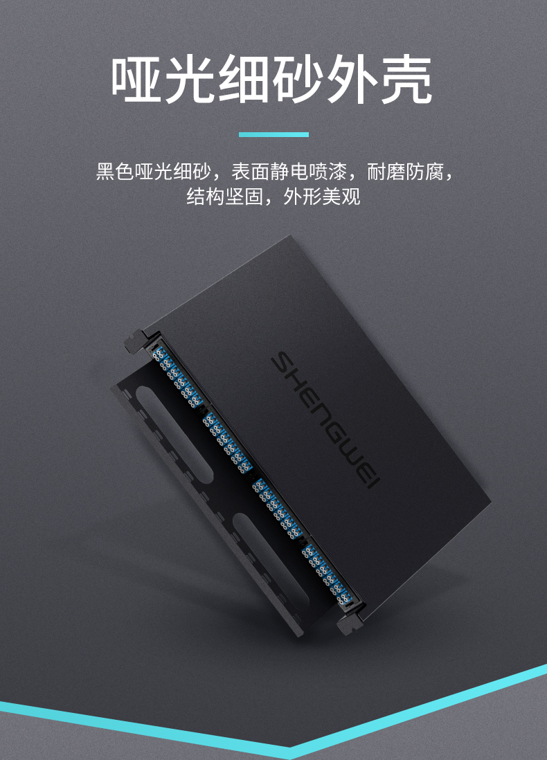 ！滿配詳情頁-改預端接型790_06.jpg