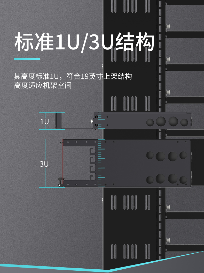 ！滿配詳情頁-改預端接型790_10.jpg