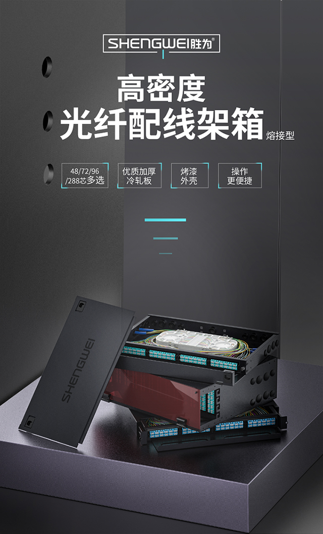 ！滿配詳情頁-熔纖型640_01.jpg