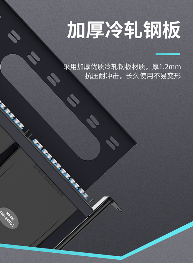 ！滿配詳情頁-熔纖型640_05.jpg