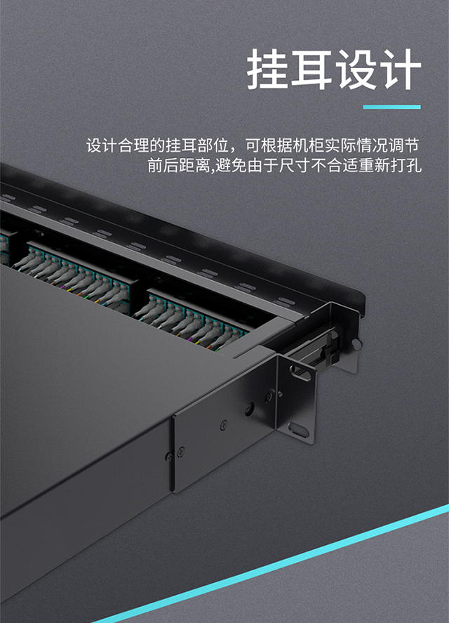 ！滿配詳情頁-熔纖型640_08.jpg