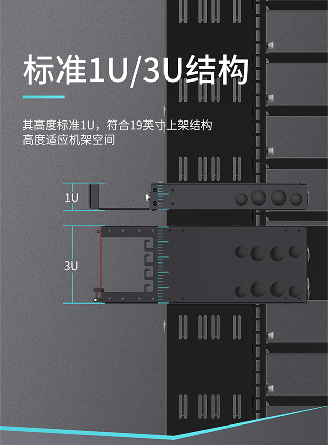 ！滿配詳情頁-熔纖型640_10.jpg